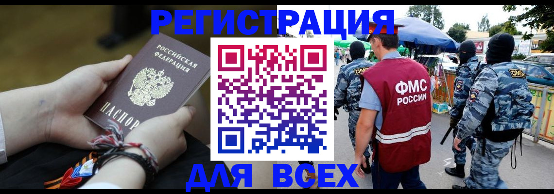 форма 3 в Березниках